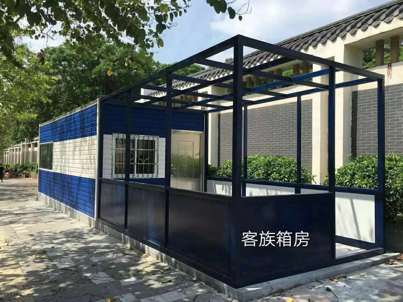广州住人集装箱能改造成什么样呢?